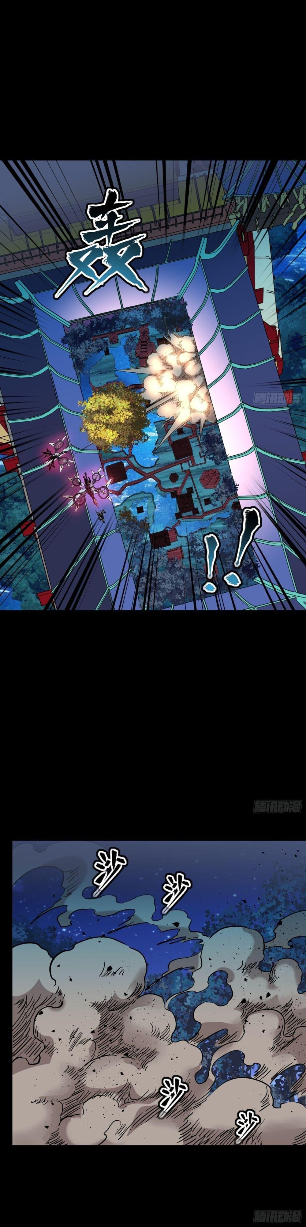 Manga-lc-com อ่านมังงะ อ่านการ์ตูน ออนไลน์ ฟรี Legend of Star General ตอนที่ 1 2 3 4 5 6 7 8 9 10 11 12 13 14 ฟรี ไม่มีโฆษณา Manga-lc - อ่าน มังงะ อ่าน การ์ตูน ออนไลน์ อ่านมังงะ ฟรี