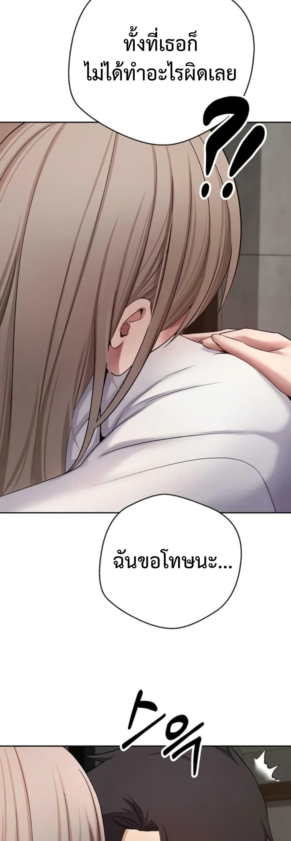 Doujin-Lc- อ่าน โดจิน มังฮวา เกาหลี ญี่ปุ่น จีน แปลไทย Turning My Life ตอนที่ 1 2 3 4 5 6 7 8 9 10 11 12 13 14 ฟรี ไม่มีโฆษณา อ่าน โดจิน Manhwa เกาหลี ญี่ปุ่น จีน เรามีครบ คัดมาให้เน้นๆ โดจิน 18+ รับประกันความฟินโดย  Doujin Lc