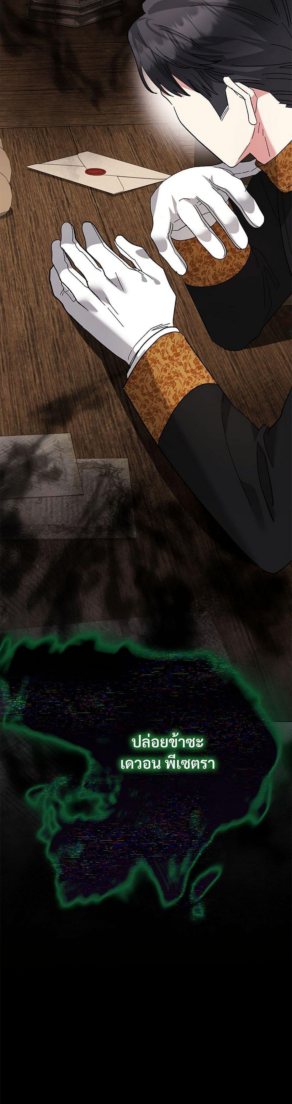 Manga-lc-com อ่านมังงะ อ่านการ์ตูน ออนไลน์ ฟรี The Return of the Ex-Wife ตอนที่ 1 2 3 4 5 6 7 8 9 10 11 12 13 14 ฟรี ไม่มีโฆษณา Manga-lc - อ่าน มังงะ อ่าน การ์ตูน ออนไลน์ อ่านมังงะ ฟรี