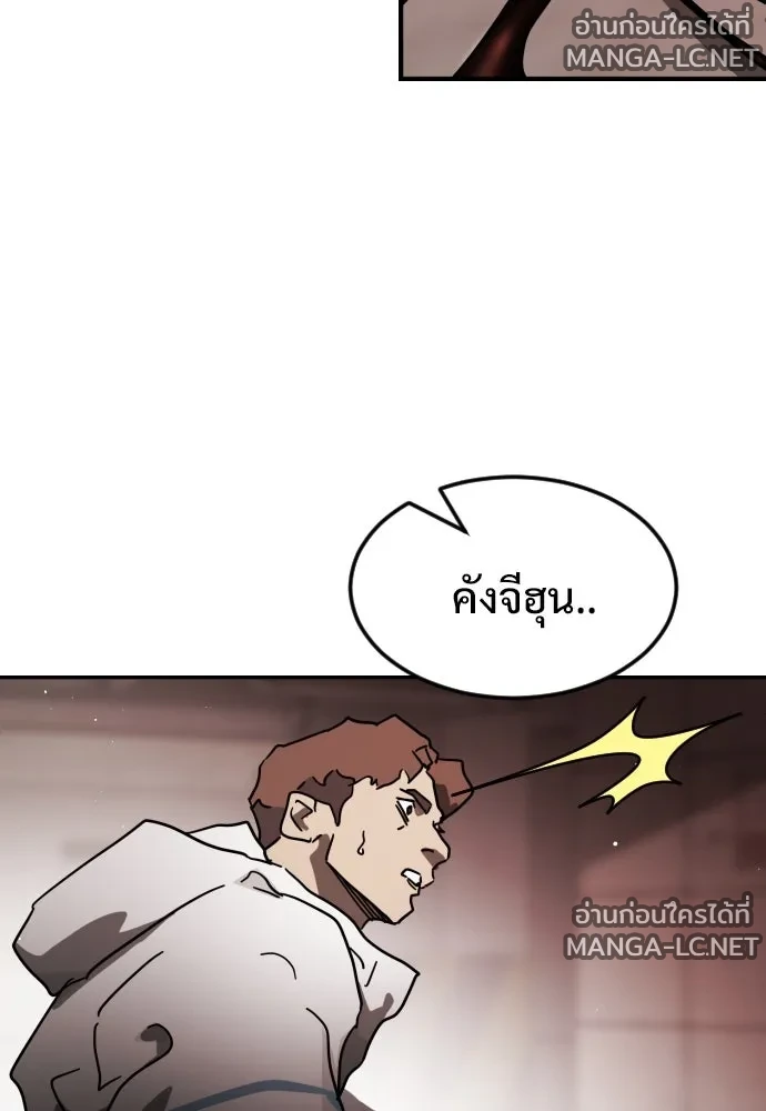 Manga-lc-com อ่านมังงะ อ่านการ์ตูน ออนไลน์ ฟรี วันดีคืนดี โซลก็ ตอนที่ 1 2 3 4 5 6 7 8 9 10 11 12 13 14 ฟรี ไม่มีโฆษณา Manga-lc - อ่าน มังงะ อ่าน การ์ตูน ออนไลน์ อ่านมังงะ ฟรี