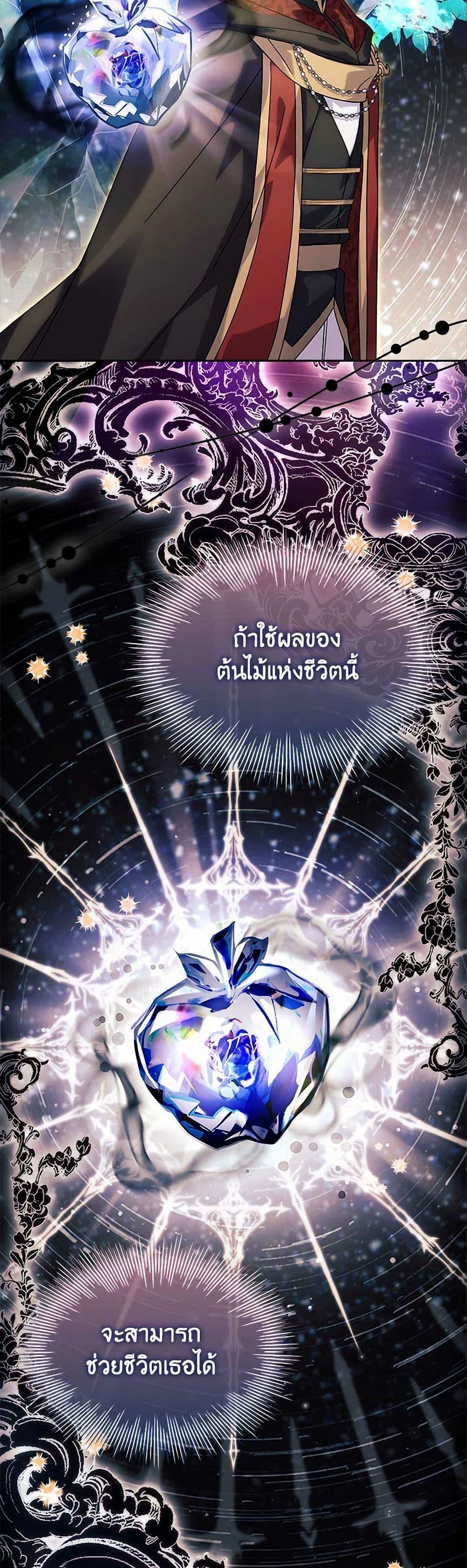 Manga-lc-com อ่านมังงะ อ่านการ์ตูน ออนไลน์ ฟรี The Lady Needs a Break ตอนที่ 1 2 3 4 5 6 7 8 9 10 11 12 13 14 ฟรี ไม่มีโฆษณา Manga-lc - อ่าน มังงะ อ่าน การ์ตูน ออนไลน์ อ่านมังงะ ฟรี