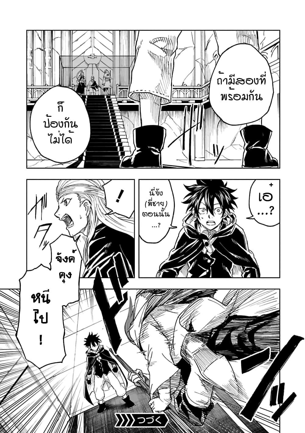 Manga-lc-com อ่านมังงะ อ่านการ์ตูน ออนไลน์ ฟรี Kokuei no Junk ตอนที่ 1 2 3 4 5 6 7 8 9 10 11 12 13 14 ฟรี ไม่มีโฆษณา Manga-lc - อ่าน มังงะ อ่าน การ์ตูน ออนไลน์ อ่านมังงะ ฟรี