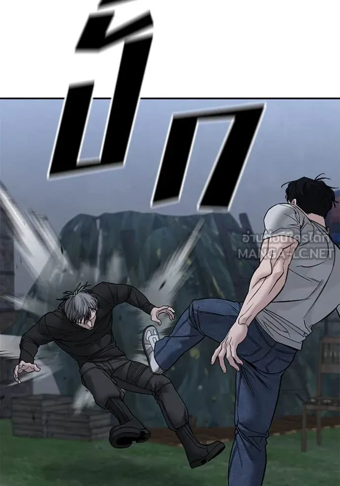 เลวฟาดเลว ตอนที่ 140 รูปที่ 52