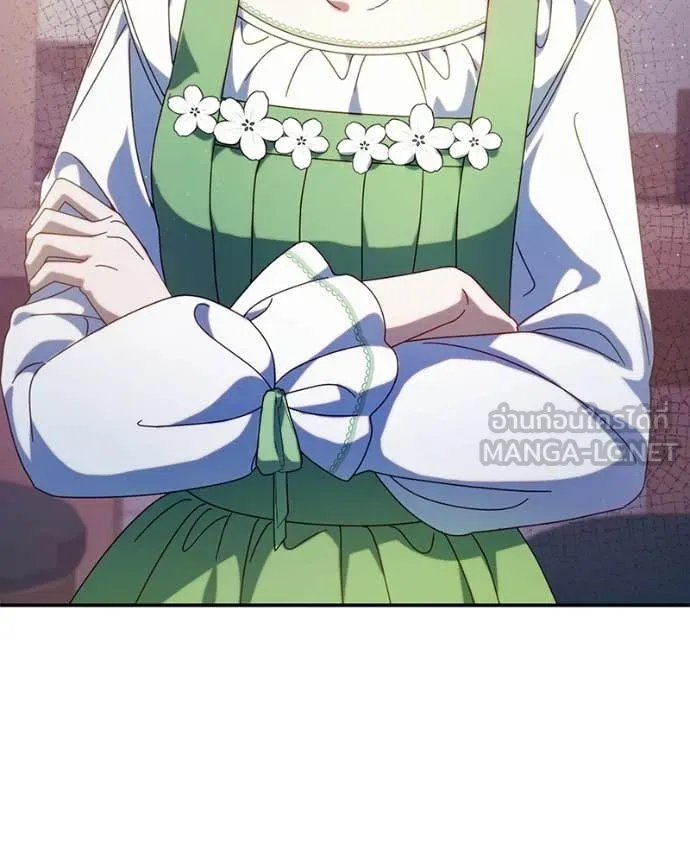 ถ้าเป็นนางร้าย ตอนที่ 49 รูปที่ 19