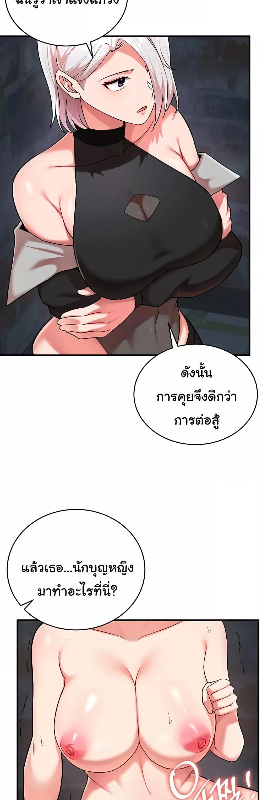 Doujin-Lc- อ่าน โดจิน มังฮวา เกาหลี ญี่ปุ่น จีน แปลไทย The Warrior Dissatisfied with Everyone ตอนที่ 1 2 3 4 5 6 7 8 9 10 11 12 13 14 ฟรี ไม่มีโฆษณา อ่าน โดจิน Manhwa เกาหลี ญี่ปุ่น จีน เรามีครบ คัดมาให้เน้นๆ โดจิน 18+ รับประกันความฟินโดย  Doujin Lc