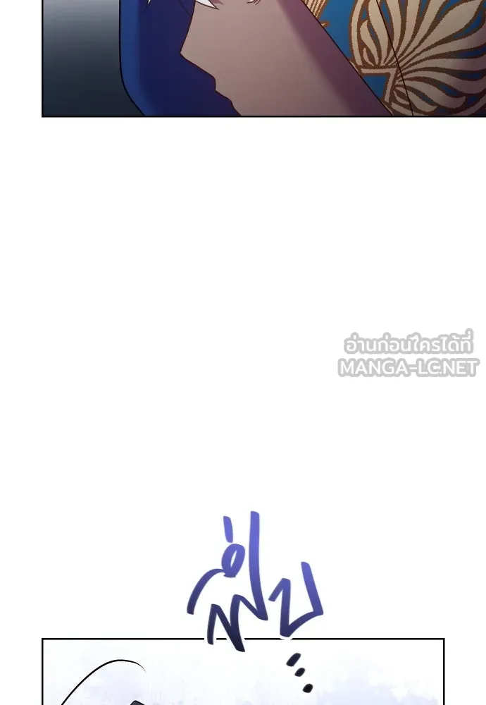 นักเล่นแร่แปรธาตุสายเปย์ ตอนที่ 27 รูปที่ 66