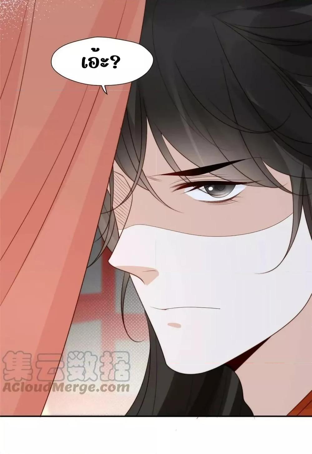 Manga-lc-com อ่านมังงะ อ่านการ์ตูน ออนไลน์ ฟรี AfterTheRotte ตอนที่ 1 2 3 4 5 6 7 8 9 10 11 12 13 14 ฟรี ไม่มีโฆษณา Manga-lc - อ่าน มังงะ อ่าน การ์ตูน ออนไลน์ อ่านมังงะ ฟรี