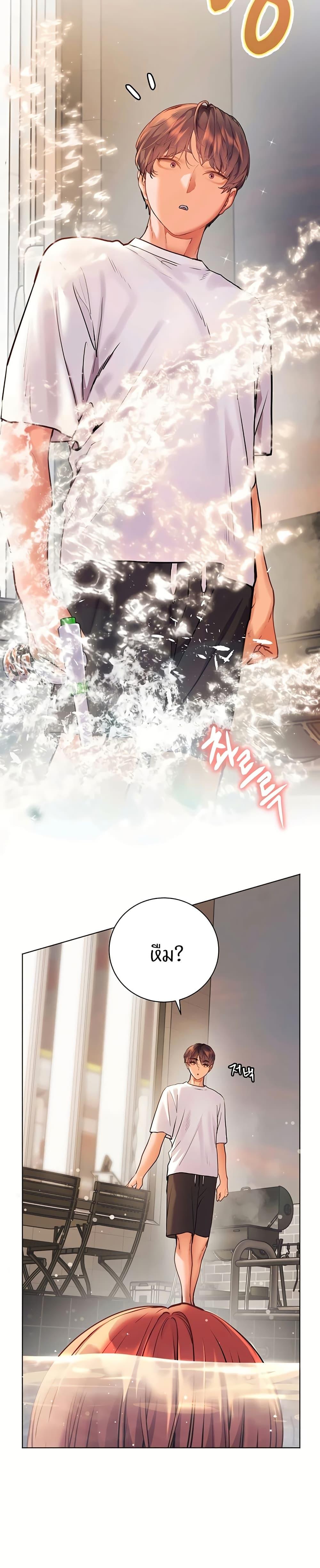 Doujin-Lc- อ่าน โดจิน มังฮวา เกาหลี ญี่ปุ่น จีน แปลไทย Teacher’s Efforts ตอนที่ 1 2 3 4 5 6 7 8 9 10 11 12 13 14 ฟรี ไม่มีโฆษณา อ่าน โดจิน Manhwa เกาหลี ญี่ปุ่น จีน เรามีครบ คัดมาให้เน้นๆ โดจิน 18+ รับประกันความฟินโดย  Doujin Lc