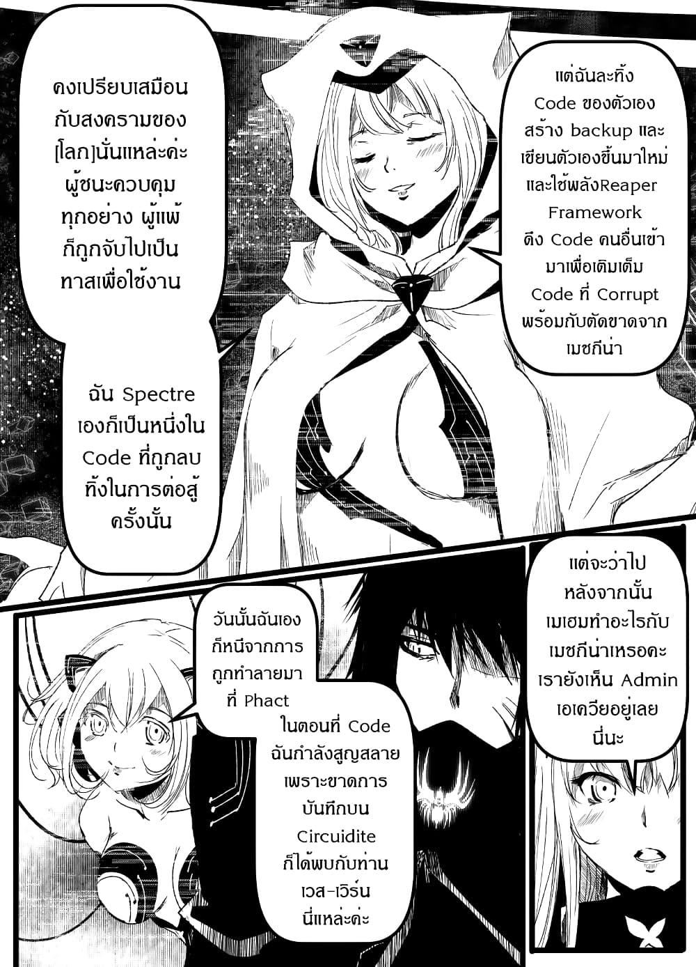 Manga-lc-com อ่านมังงะ อ่านการ์ตูน ออนไลน์ ฟรี Path A waY ตอนที่ 1 2 3 4 5 6 7 8 9 10 11 12 13 14 ฟรี ไม่มีโฆษณา Manga-lc - อ่าน มังงะ อ่าน การ์ตูน ออนไลน์ อ่านมังงะ ฟรี