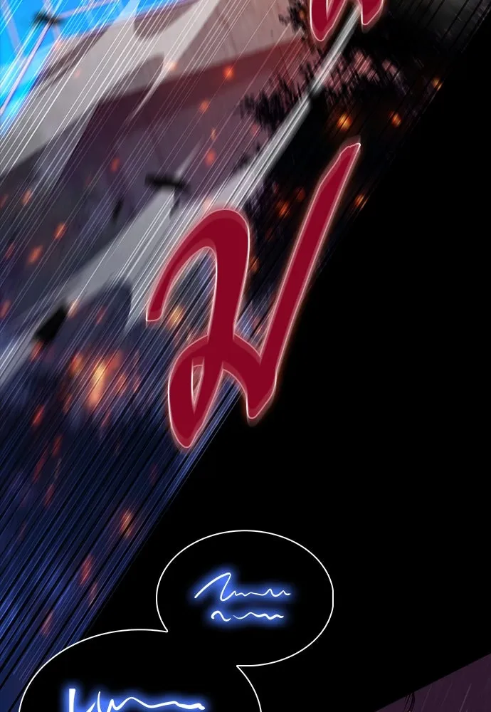 ครัวผู้กล้าท้าให้ชิม ตอนที่ 6 รูปที่ 112