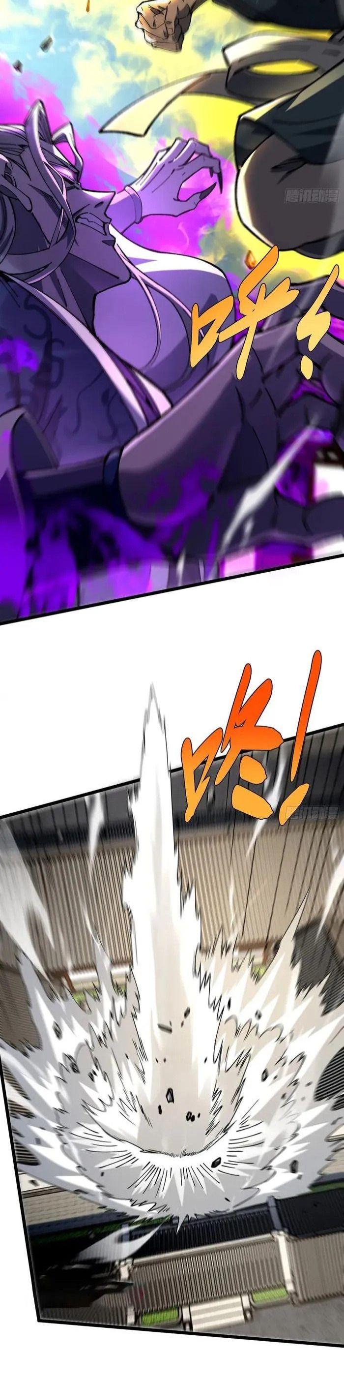 Manga-lc-com อ่านมังงะ อ่านการ์ตูน ออนไลน์ ฟรี Becoming a God, Starting as water monkey ตอนที่ 1 2 3 4 5 6 7 8 9 10 11 12 13 14 ฟรี ไม่มีโฆษณา Manga-lc - อ่าน มังงะ อ่าน การ์ตูน ออนไลน์ อ่านมังงะ ฟรี