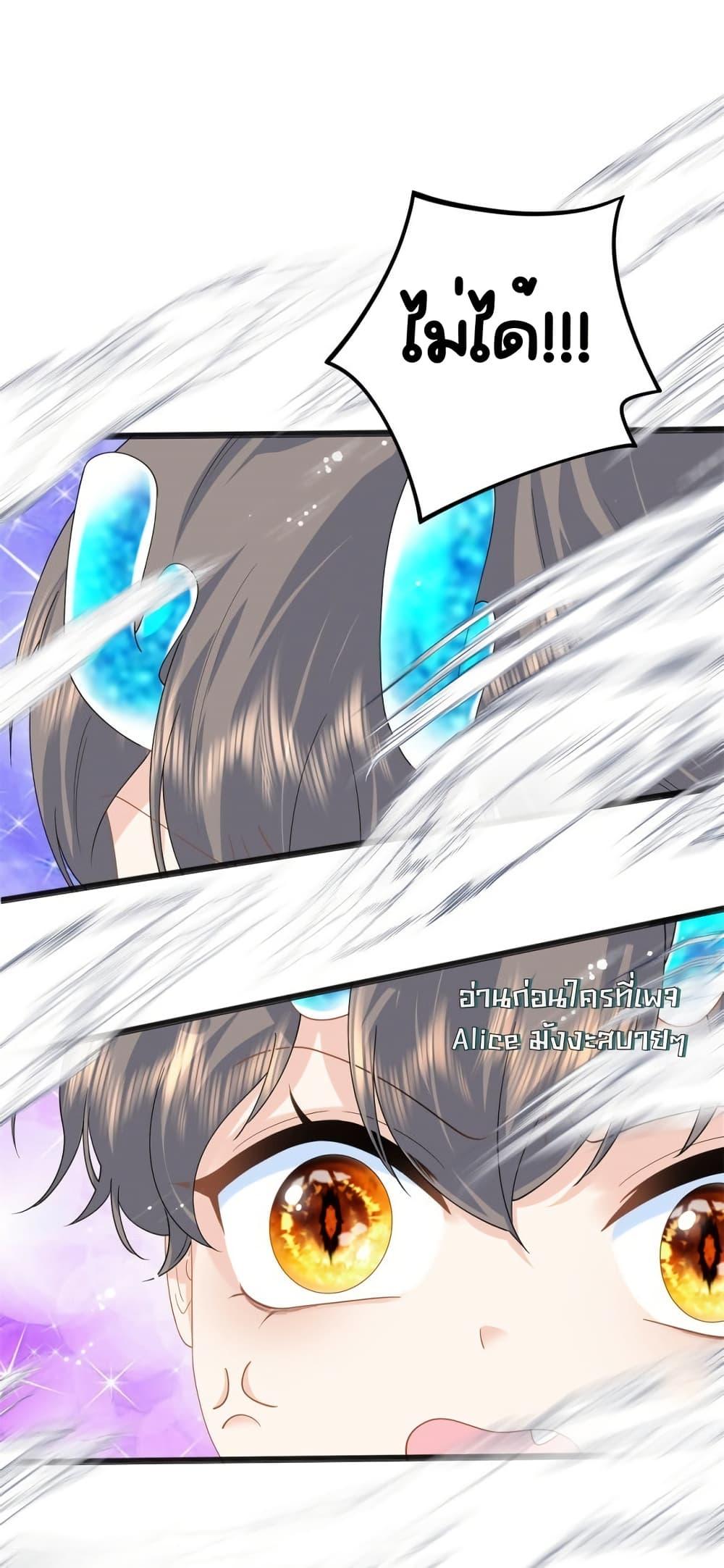 Manga-lc-com อ่านมังงะ อ่านการ์ตูน ออนไลน์ ฟรี TheDragonCubs ตอนที่ 1 2 3 4 5 6 7 8 9 10 11 12 13 14 ฟรี ไม่มีโฆษณา Manga-lc - อ่าน มังงะ อ่าน การ์ตูน ออนไลน์ อ่านมังงะ ฟรี