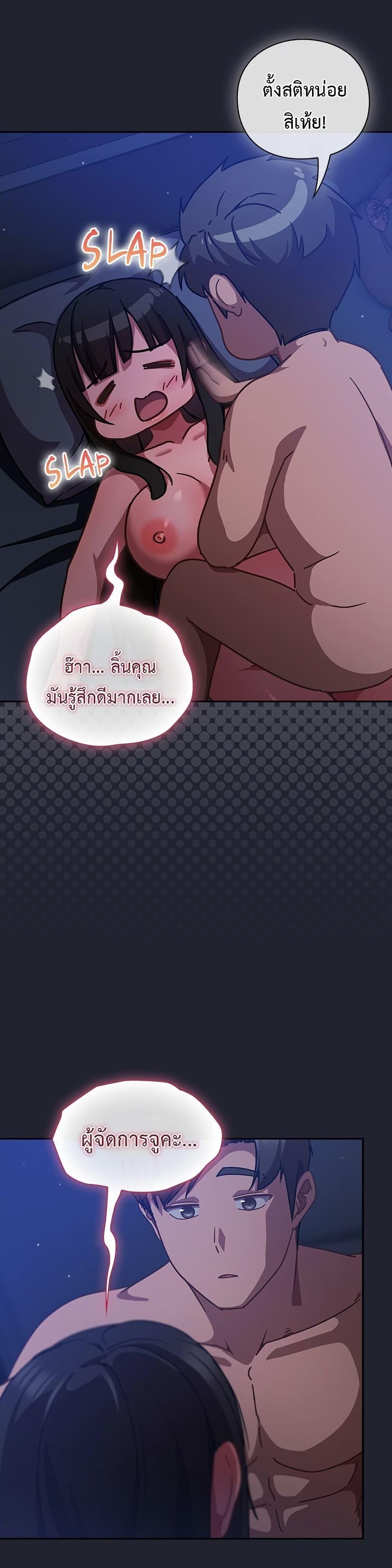 Doujin-Lc- อ่าน โดจิน มังฮวา เกาหลี ญี่ปุ่น จีน แปลไทย Let’s Play ตอนที่ 1 2 3 4 5 6 7 8 9 10 11 12 13 14 ฟรี ไม่มีโฆษณา อ่าน โดจิน Manhwa เกาหลี ญี่ปุ่น จีน เรามีครบ คัดมาให้เน้นๆ โดจิน 18+ รับประกันความฟินโดย  Doujin Lc