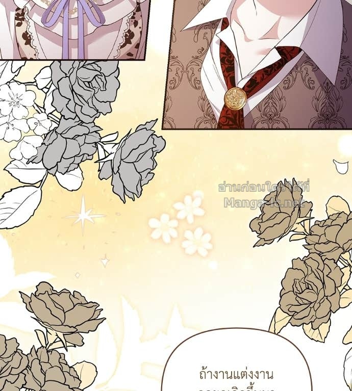 Doujin-Lc- อ่าน โดจิน มังฮวา เกาหลี ญี่ปุ่น จีน แปลไทย คิดว่าการบิดเบือนต้นฉบับ มันทำได้ง่าย ๆ หรือไง ตอนที่ 1 2 3 4 5 6 7 8 9 10 11 12 13 14 ฟรี ไม่มีโฆษณา อ่าน โดจิน Manhwa เกาหลี ญี่ปุ่น จีน เรามีครบ คัดมาให้เน้นๆ โดจิน 18+ รับประกันความฟินโดย Doujin Lc