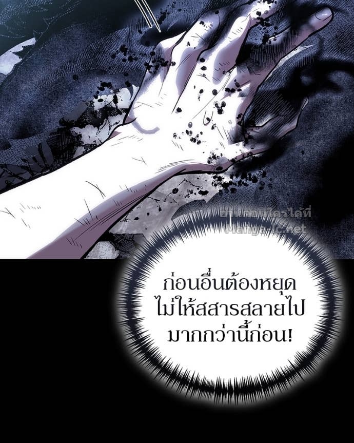 Doujin-Lc- อ่าน โดจิน มังฮวา เกาหลี ญี่ปุ่น จีน แปลไทย ฮีลเลอร์กำมะลอ ตอนที่ 1 2 3 4 5 6 7 8 9 10 11 12 13 14 ฟรี ไม่มีโฆษณา อ่าน โดจิน Manhwa เกาหลี ญี่ปุ่น จีน เรามีครบ คัดมาให้เน้นๆ โดจิน 18+ รับประกันความฟินโดย Doujin Lc