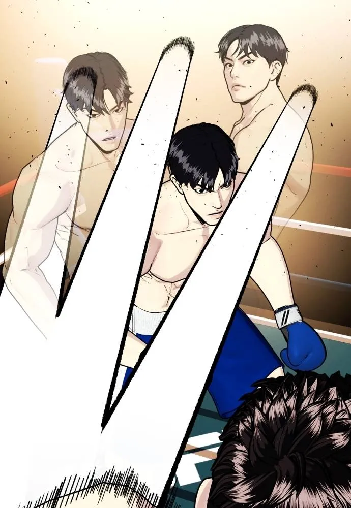 หมาหัวเน่า ตอนที่ 101 รูปที่ 187