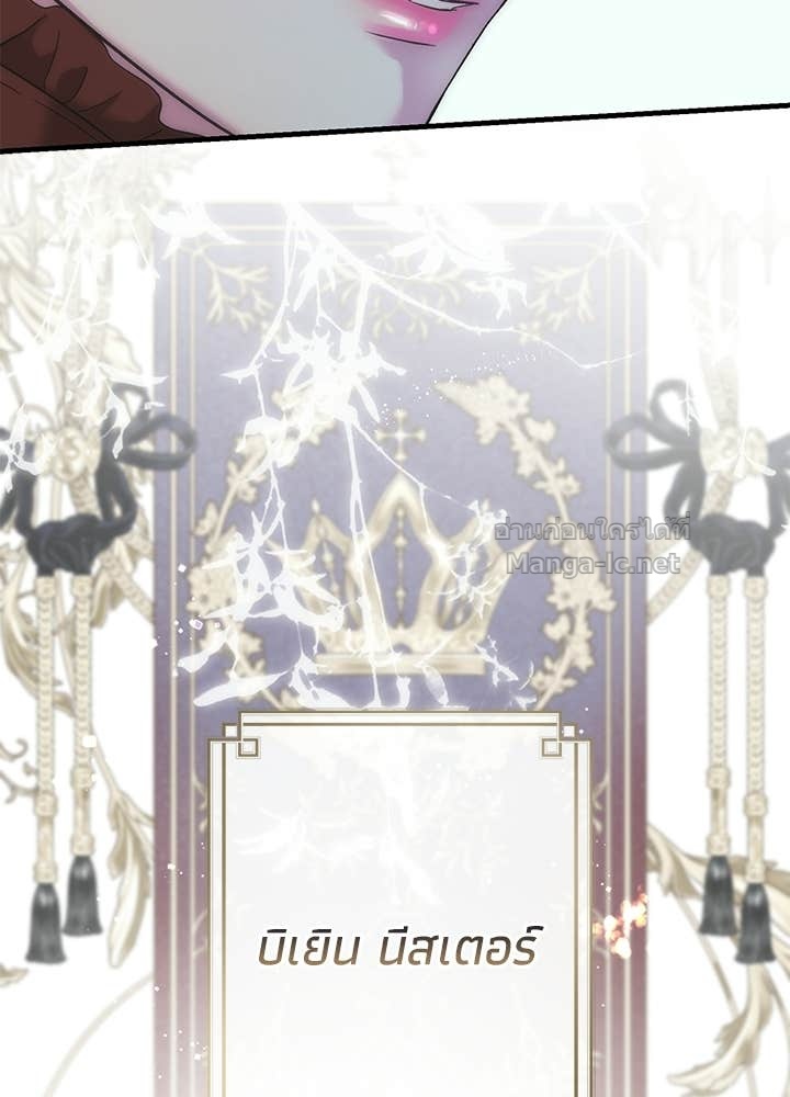 Doujin-Lc- อ่าน โดจิน มังฮวา เกาหลี ญี่ปุ่น จีน แปลไทย องค์ชายผู้อื้อฉาว ตอนที่ 1 2 3 4 5 6 7 8 9 10 11 12 13 14 ฟรี ไม่มีโฆษณา อ่าน โดจิน Manhwa เกาหลี ญี่ปุ่น จีน เรามีครบ คัดมาให้เน้นๆ โดจิน 18+ รับประกันความฟินโดย Doujin Lc