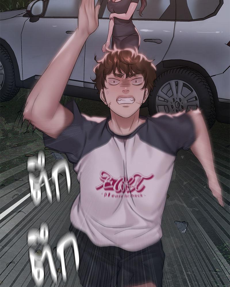 Doujin-Lc- อ่าน โดจิน มังฮวา เกาหลี ญี่ปุ่น จีน แปลไทย Drunk on You ตอนที่ 1 2 3 4 5 6 7 8 9 10 11 12 13 14 ฟรี ไม่มีโฆษณา อ่าน โดจิน Manhwa เกาหลี ญี่ปุ่น จีน เรามีครบ คัดมาให้เน้นๆ โดจิน 18+ รับประกันความฟินโดย  Doujin Lc