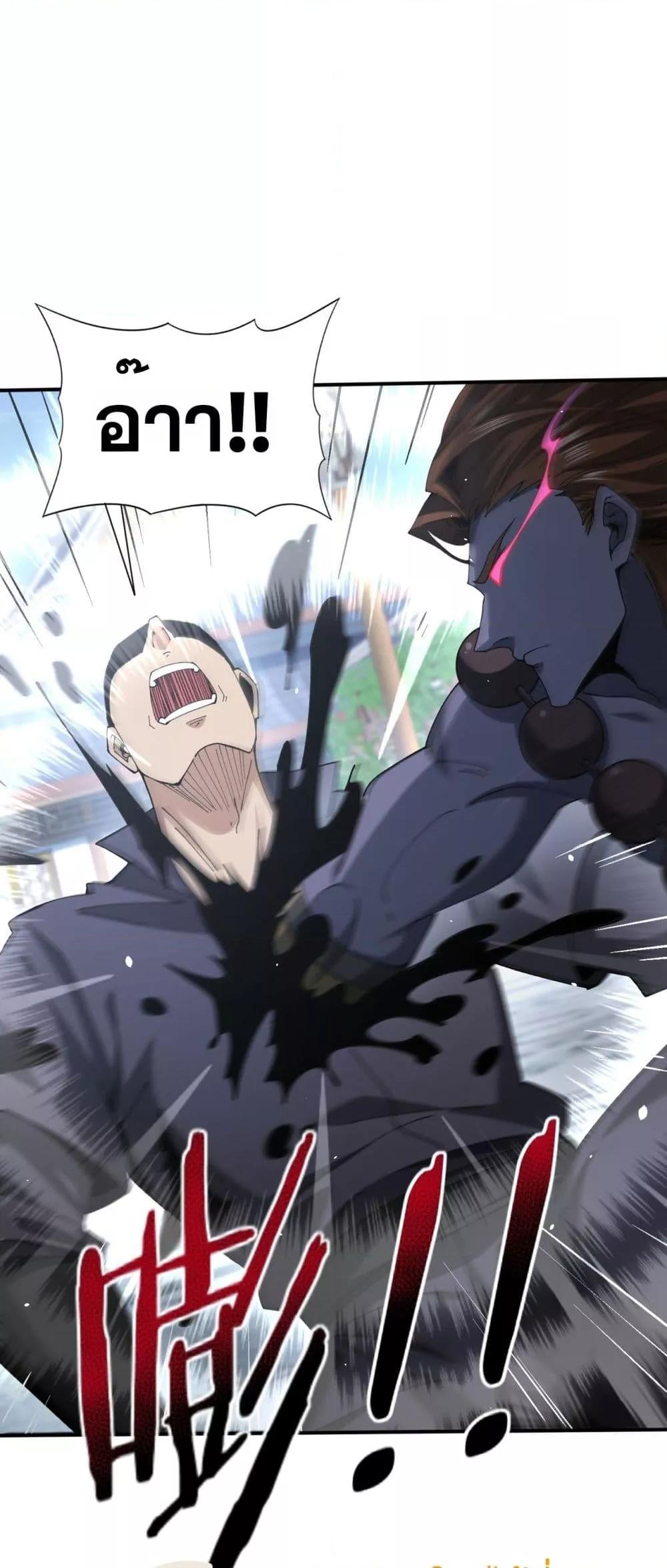 Manga-lc-com อ่านมังงะ อ่านการ์ตูน ออนไลน์ ฟรี IamDrakoMajs ตอนที่ 1 2 3 4 5 6 7 8 9 10 11 12 13 14 ฟรี ไม่มีโฆษณา Manga-lc - อ่าน มังงะ อ่าน การ์ตูน ออนไลน์ อ่านมังงะ ฟรี