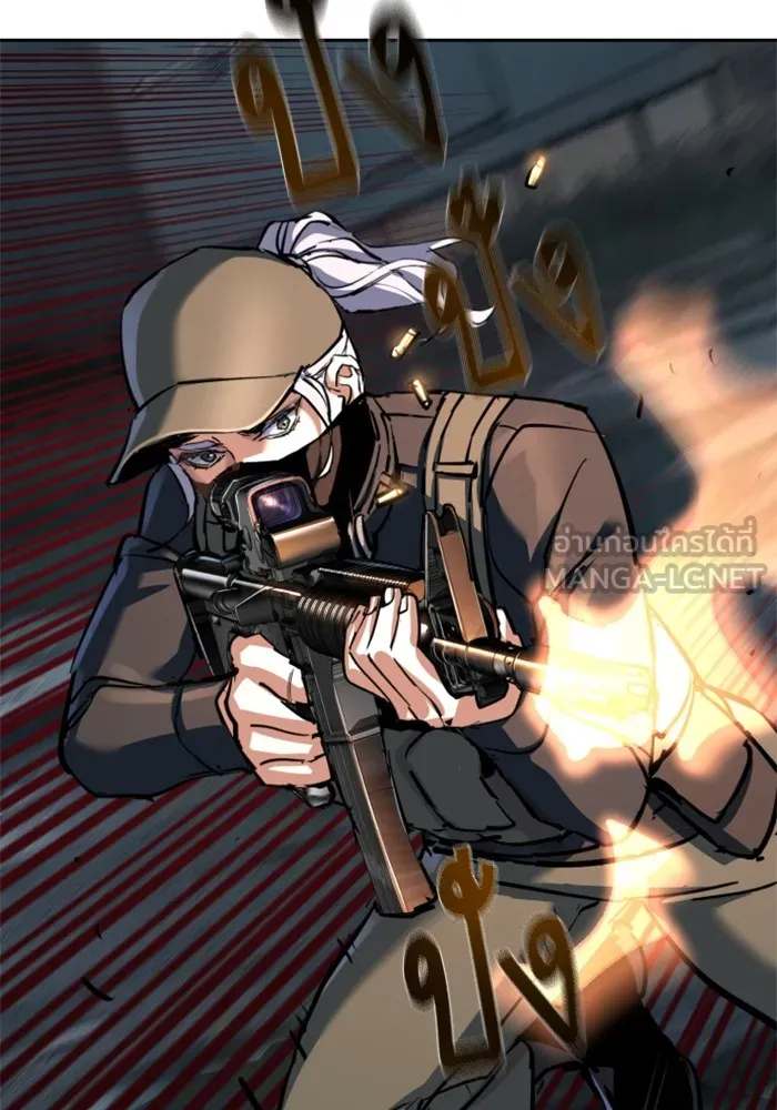 พี่ชายสายบอดี้การ์ด ตอนที่ 227 รูปที่ 18