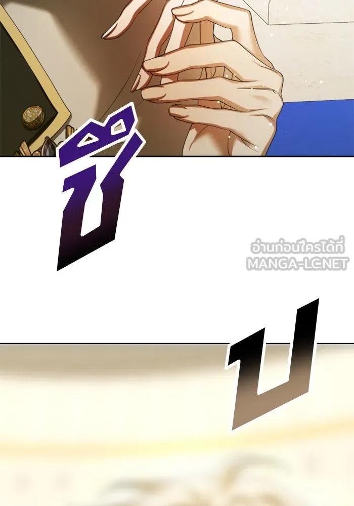 ชิงชีวิตพลิกลิขิตชะตา ตอนที่ 127. ชัยชนะในการประลอง รูปที่ 48