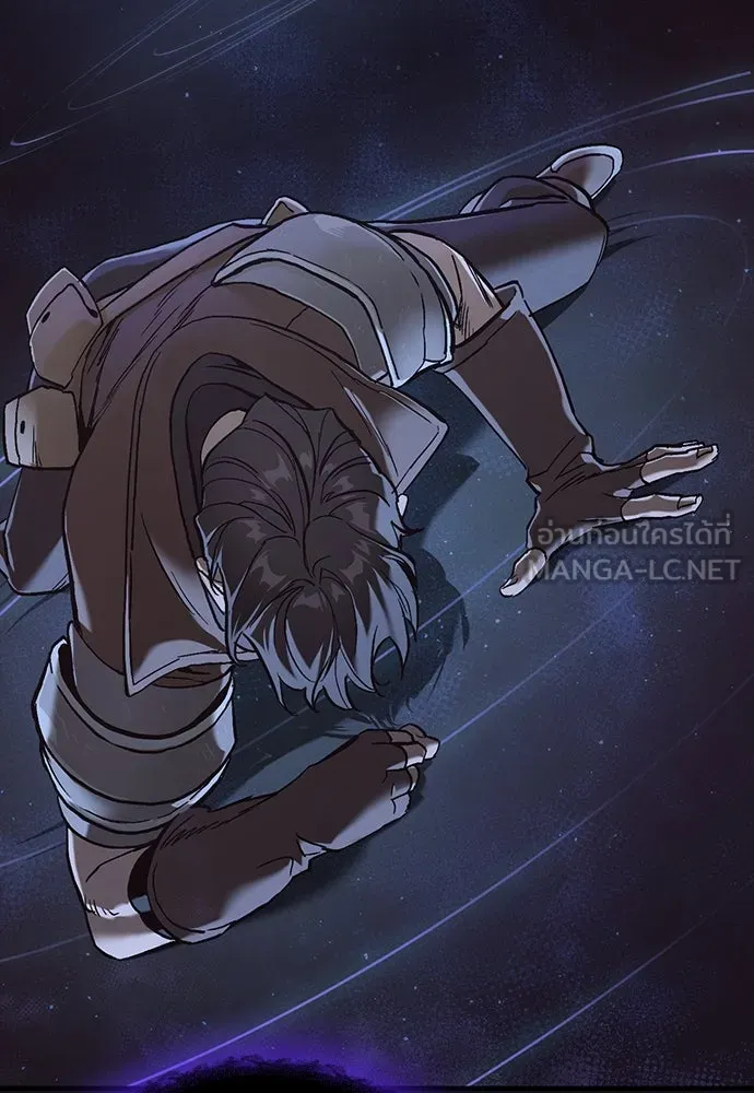 อัศวินวันเดียว ตอนที่ 1 รูปที่ 33