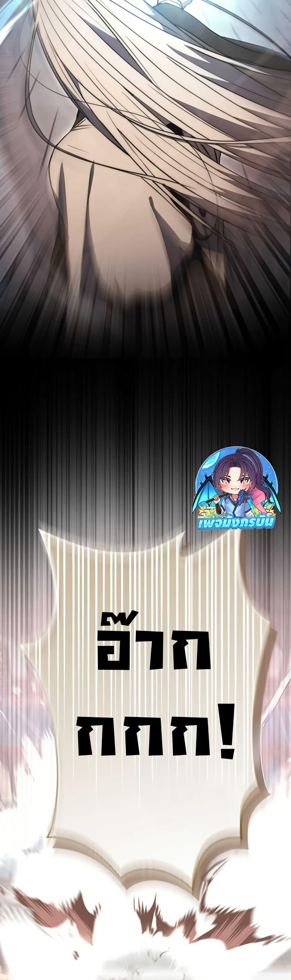 Manga-lc-com อ่านมังงะ อ่านการ์ตูน ออนไลน์ ฟรี Sword God Dragon ตอนที่ 1 2 3 4 5 6 7 8 9 10 11 12 13 14 ฟรี ไม่มีโฆษณา Manga-lc - อ่าน มังงะ อ่าน การ์ตูน ออนไลน์ อ่านมังงะ ฟรี