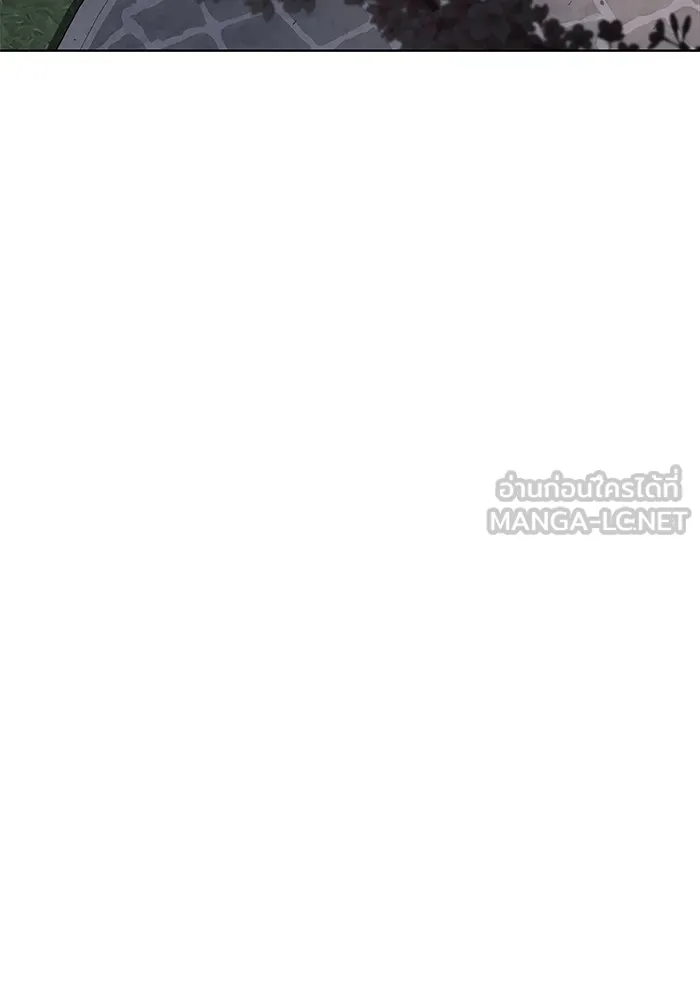 ความรักของอิซอบ ตอนที่ 62 รูปที่ 87