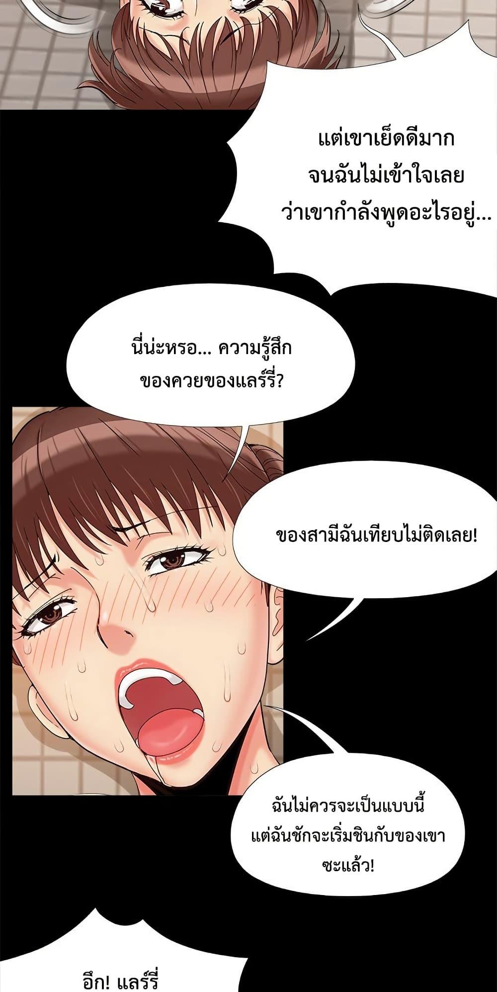 Doujin-Lc- อ่าน โดจิน มังฮวา เกาหลี ญี่ปุ่น จีน แปลไทย Sleepy Town ตอนที่ 1 2 3 4 5 6 7 8 9 10 11 12 13 14 ฟรี ไม่มีโฆษณา อ่าน โดจิน Manhwa เกาหลี ญี่ปุ่น จีน เรามีครบ คัดมาให้เน้นๆ โดจิน 18+ รับประกันความฟินโดย  Doujin Lc