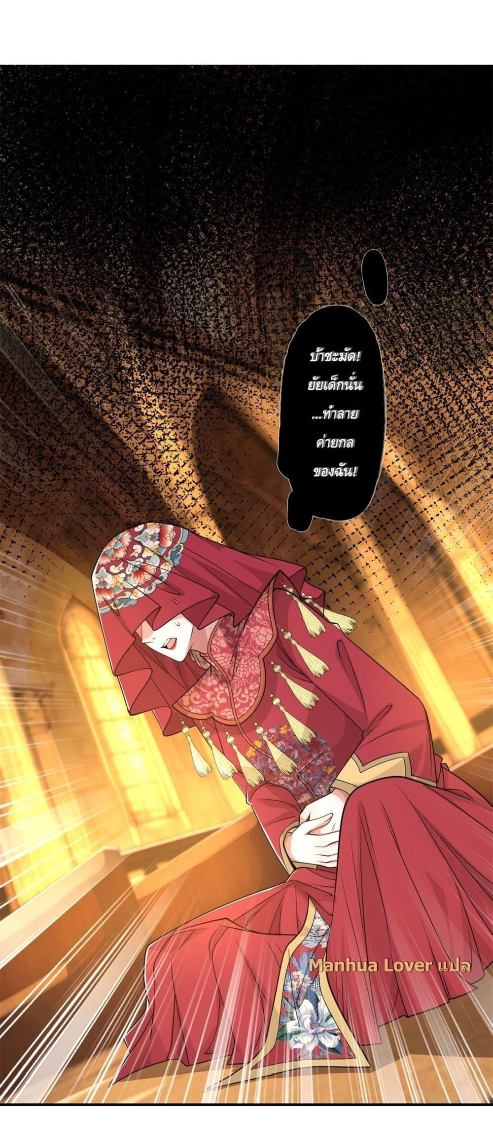 Manga-lc-com อ่านมังงะ อ่านการ์ตูน ออนไลน์ ฟรี TheYoungLady ตอนที่ 1 2 3 4 5 6 7 8 9 10 11 12 13 14 ฟรี ไม่มีโฆษณา Manga-lc - อ่าน มังงะ อ่าน การ์ตูน ออนไลน์ อ่านมังงะ ฟรี