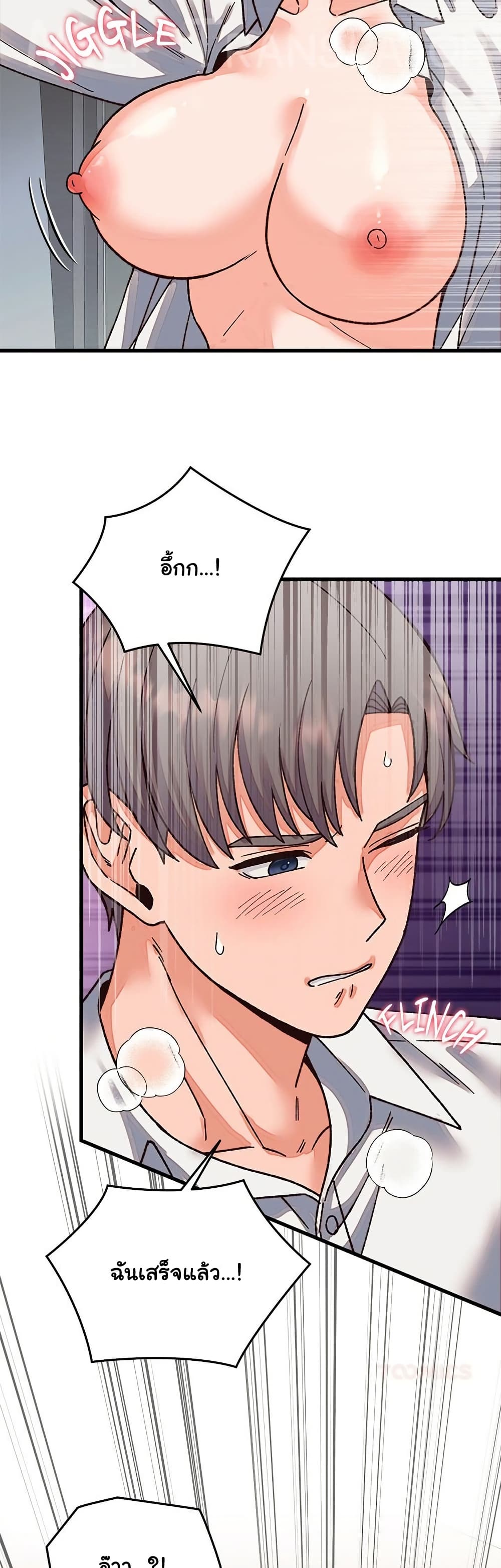 Doujin-Lc- อ่าน โดจิน มังฮวา เกาหลี ญี่ปุ่น จีน แปลไทย From Pauper to Prince ตอนที่ 1 2 3 4 5 6 7 8 9 10 11 12 13 14 ฟรี ไม่มีโฆษณา อ่าน โดจิน Manhwa เกาหลี ญี่ปุ่น จีน เรามีครบ คัดมาให้เน้นๆ โดจิน 18+ รับประกันความฟินโดย  Doujin Lc