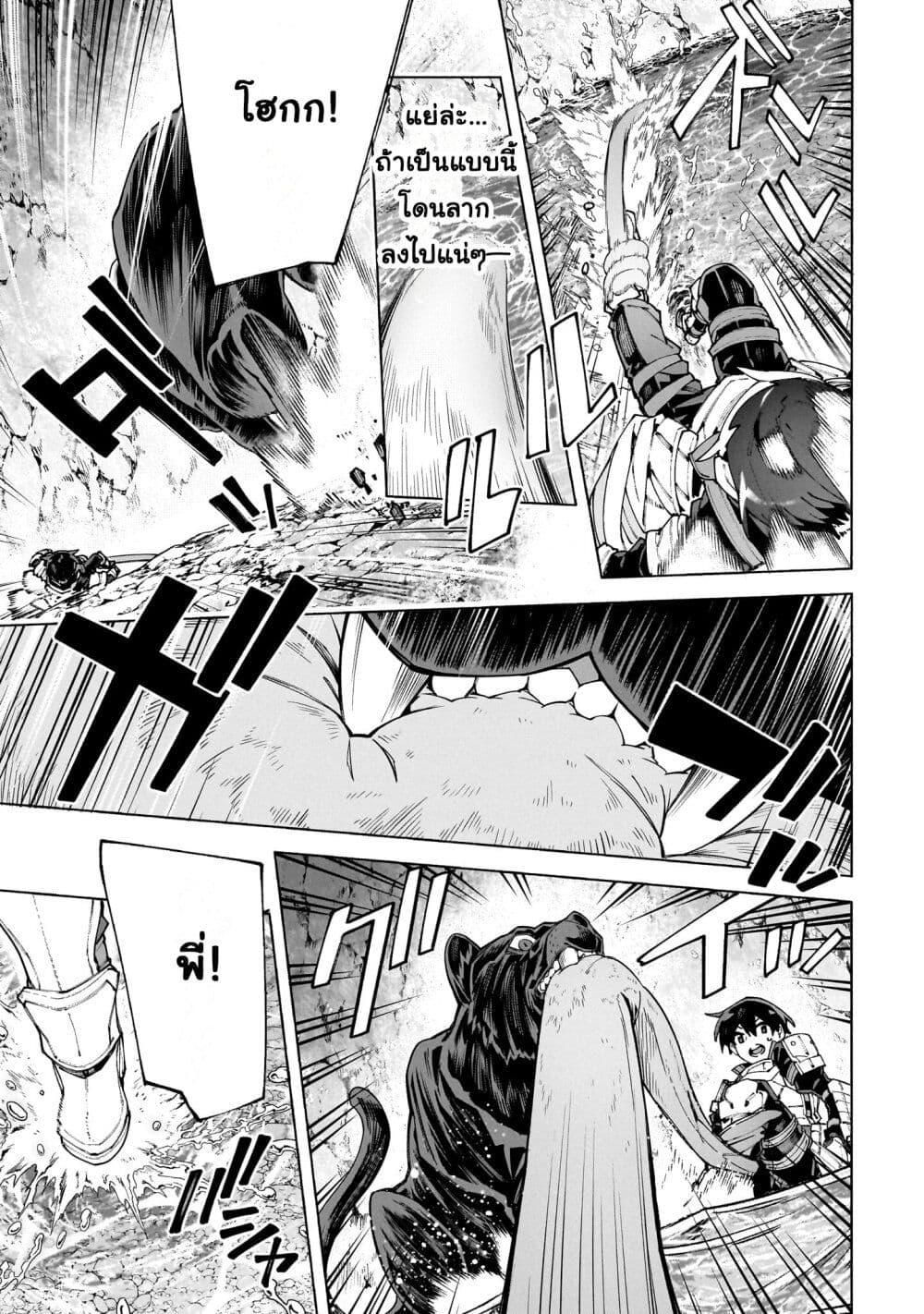 Manga-lc-com อ่านมังงะ อ่านการ์ตูน ออนไลน์ ฟรี Sword Art Online – Unital Ring ตอนที่ 1 2 3 4 5 6 7 8 9 10 11 12 13 14 ฟรี ไม่มีโฆษณา Manga-lc - อ่าน มังงะ อ่าน การ์ตูน ออนไลน์ อ่านมังงะ ฟรี