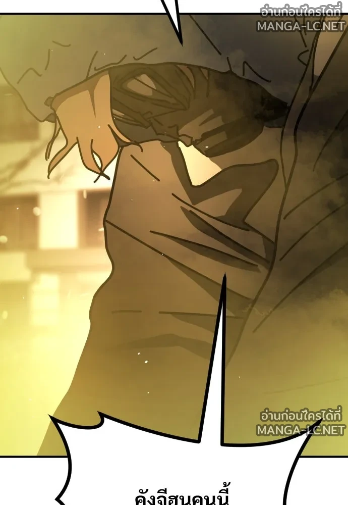 Manga-lc-com อ่านมังงะ อ่านการ์ตูน ออนไลน์ ฟรี วันดีคืนดี โซลก็ ตอนที่ 1 2 3 4 5 6 7 8 9 10 11 12 13 14 ฟรี ไม่มีโฆษณา Manga-lc - อ่าน มังงะ อ่าน การ์ตูน ออนไลน์ อ่านมังงะ ฟรี