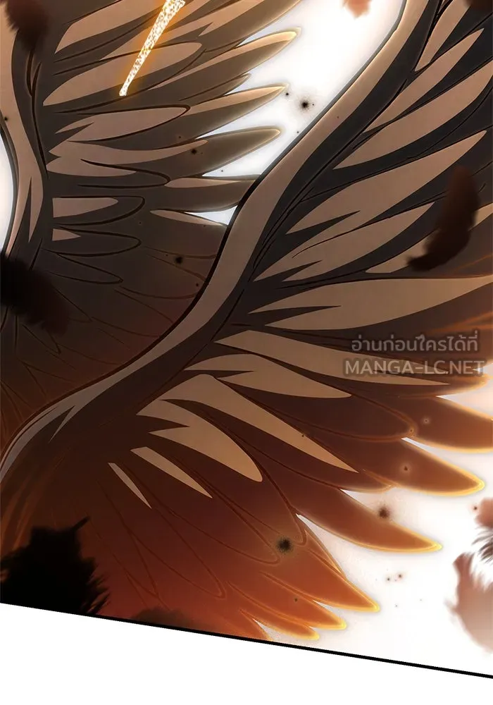 เอาชีวิตรอดในเกมฉบับคนเถื่อน ตอนที่ 115 ไอเทมที่ยังไม่ได้ตรวจสอบ รูปที่ 36