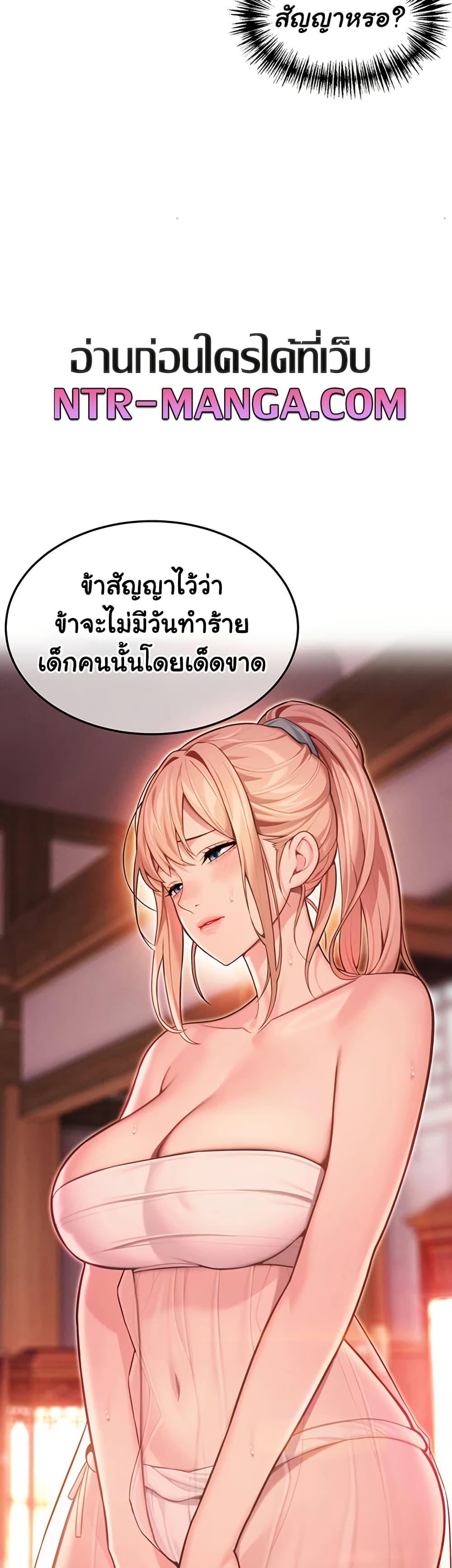Doujin-Lc- อ่าน โดจิน มังฮวา เกาหลี ญี่ปุ่น จีน แปลไทย God Bless You ตอนที่ 1 2 3 4 5 6 7 8 9 10 11 12 13 14 ฟรี ไม่มีโฆษณา อ่าน โดจิน Manhwa เกาหลี ญี่ปุ่น จีน เรามีครบ คัดมาให้เน้นๆ โดจิน 18+ รับประกันความฟินโดย  Doujin Lc