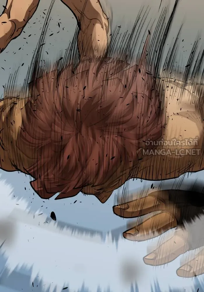 ราชาแห่งอ็อกทากอน ตอนที่ 61 รูปที่ 48