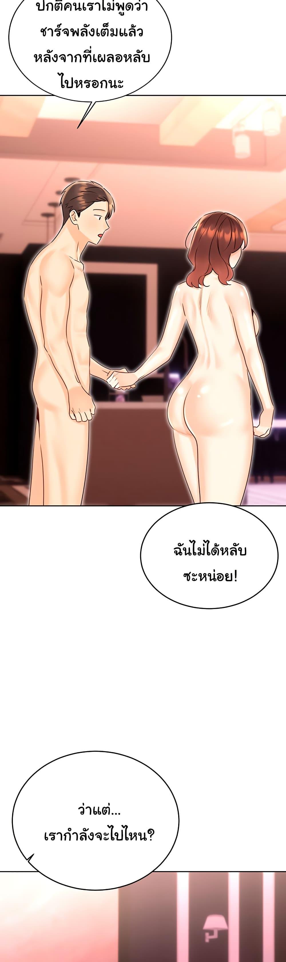 Doujin-Lc- อ่าน โดจิน มังฮวา เกาหลี ญี่ปุ่น จีน แปลไทย Lottery Ticket ตอนที่ 1 2 3 4 5 6 7 8 9 10 11 12 13 14 ฟรี ไม่มีโฆษณา อ่าน โดจิน Manhwa เกาหลี ญี่ปุ่น จีน เรามีครบ คัดมาให้เน้นๆ โดจิน 18+ รับประกันความฟินโดย  Doujin Lc