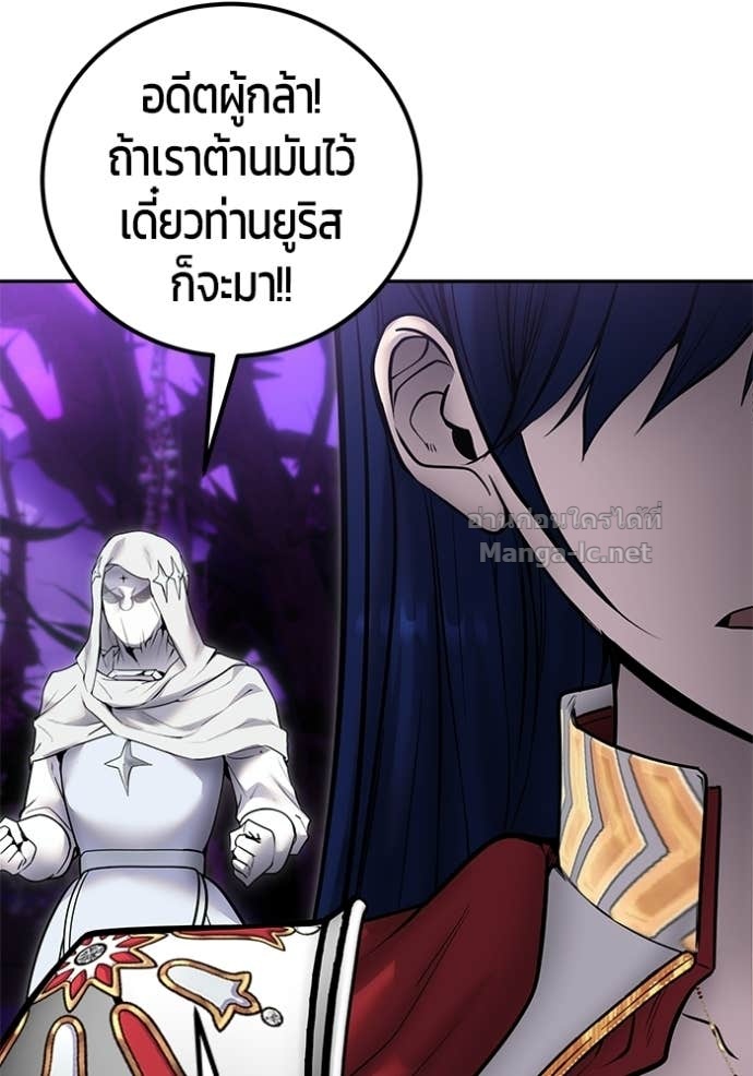 Doujin-Lc- อ่าน โดจิน มังฮวา เกาหลี ญี่ปุ่น จีน แปลไทย แกร่งเกินผู้กล้า แต่ซ่าไม่ได้ ตอนที่ 1 2 3 4 5 6 7 8 9 10 11 12 13 14 ฟรี ไม่มีโฆษณา อ่าน โดจิน Manhwa เกาหลี ญี่ปุ่น จีน เรามีครบ คัดมาให้เน้นๆ โดจิน 18+ รับประกันความฟินโดย Doujin Lc