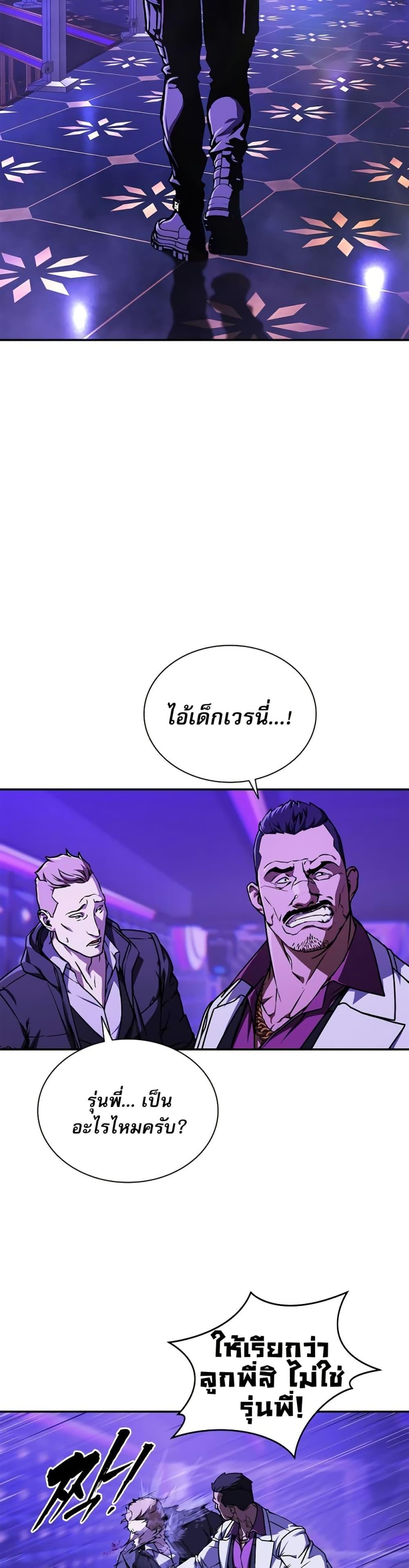 Manga-lc-com อ่านมังงะ อ่านการ์ตูน ออนไลน์ ฟรี Reveries of the Moonlight ตอนที่ 1 2 3 4 5 6 7 8 9 10 11 12 13 14 ฟรี ไม่มีโฆษณา Manga-lc - อ่าน มังงะ อ่าน การ์ตูน ออนไลน์ อ่านมังงะ ฟรี