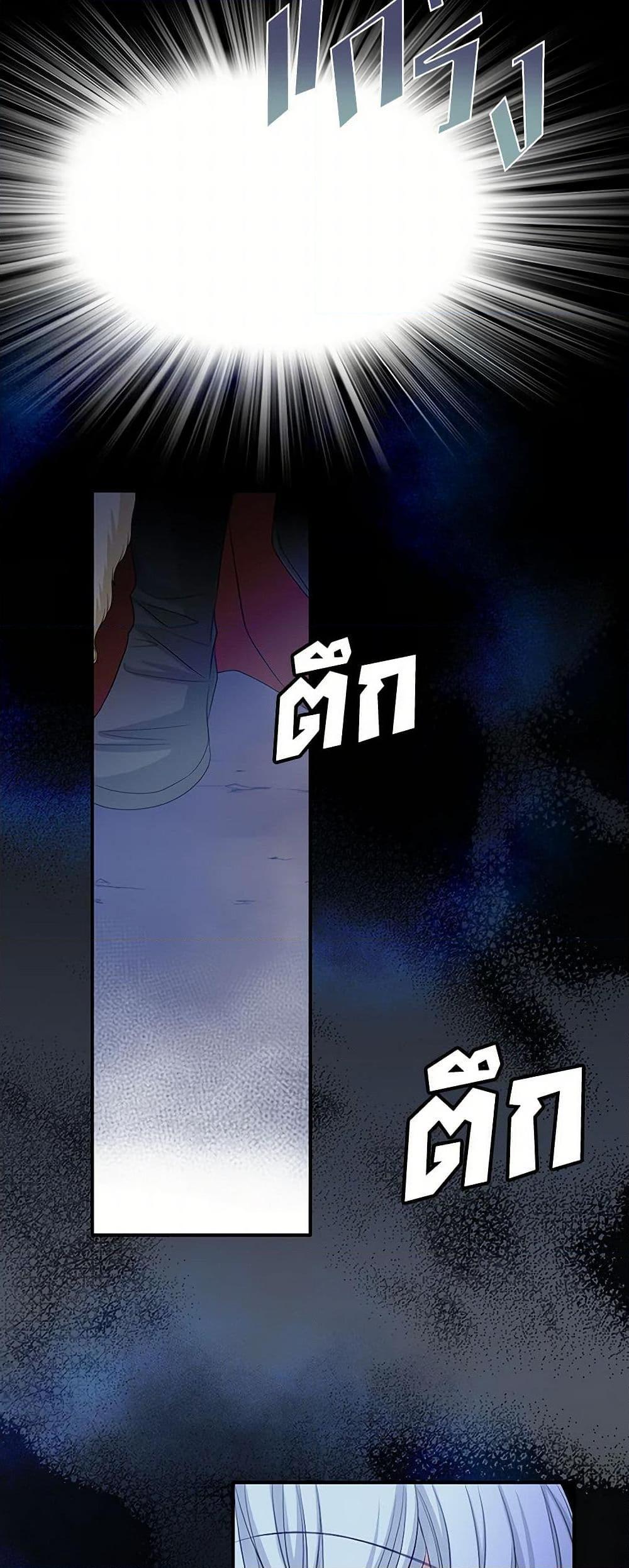 Manga-lc-com อ่านมังงะ อ่านการ์ตูน ออนไลน์ ฟรี The Eighth Bride ตอนที่ 1 2 3 4 5 6 7 8 9 10 11 12 13 14 ฟรี ไม่มีโฆษณา Manga-lc - อ่าน มังงะ อ่าน การ์ตูน ออนไลน์ อ่านมังงะ ฟรี