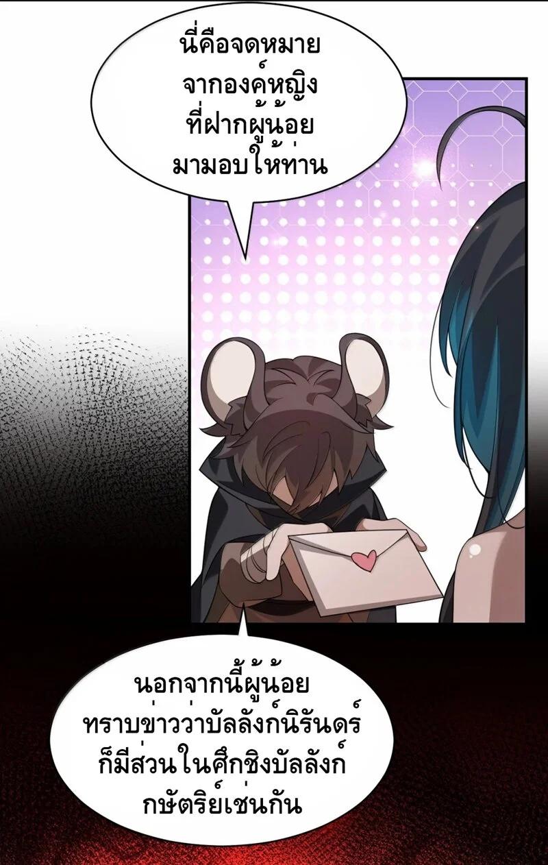 Manga-lc-com อ่านมังงะ อ่านการ์ตูน ออนไลน์ ฟรี I Am a Max-Level Priestess in Another World ตอนที่ 1 2 3 4 5 6 7 8 9 10 11 12 13 14 ฟรี ไม่มีโฆษณา Manga-lc - อ่าน มังงะ อ่าน การ์ตูน ออนไลน์ อ่านมังงะ ฟรี