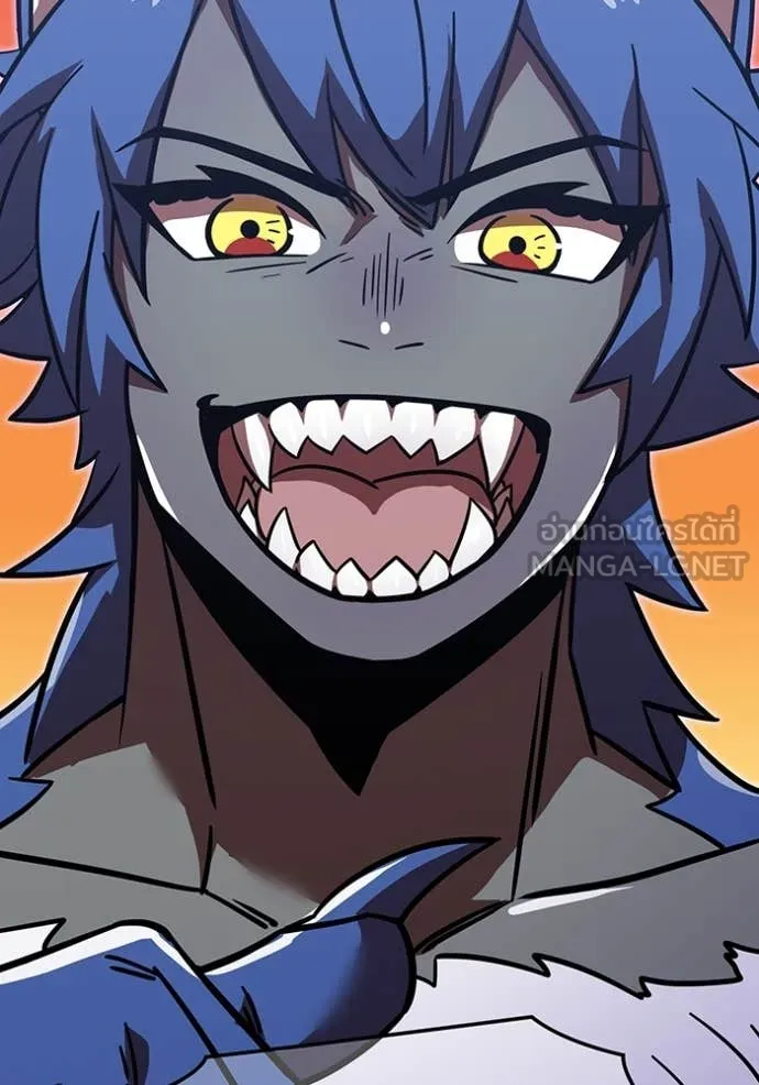 เพลเยอร์เลือดเทวะ ตอนที่ 77 รูปที่ 169