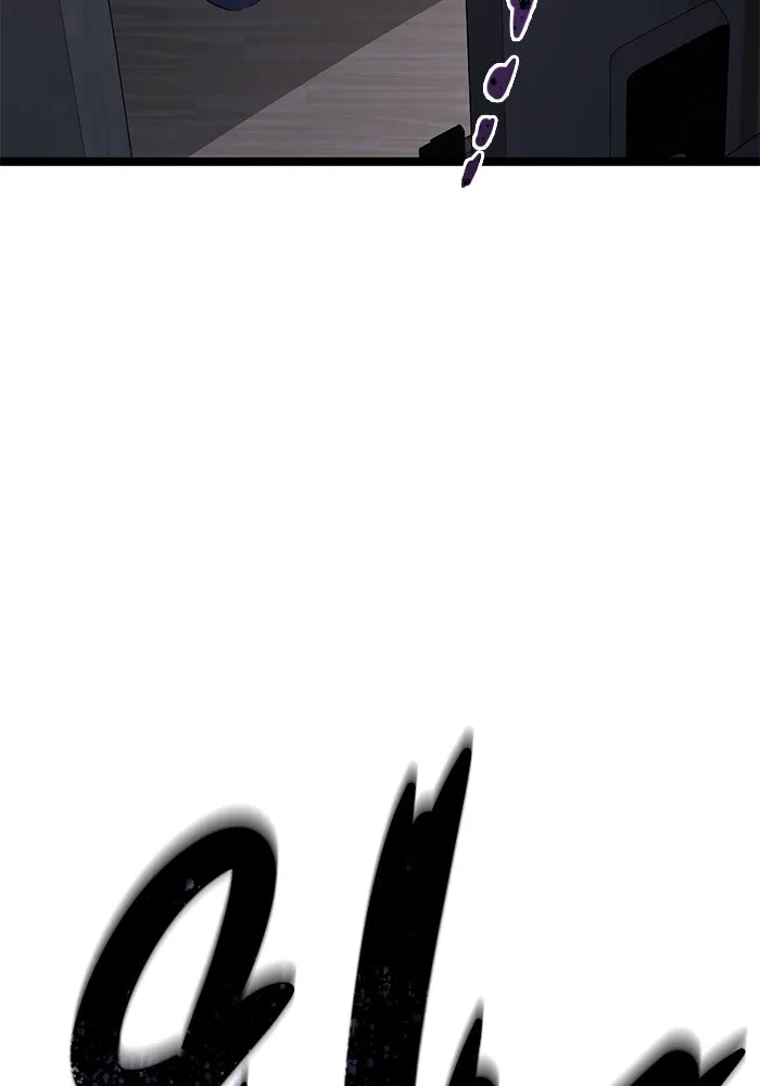 ราชินีนักบู๊ ตอนที่ 51 รูปที่ 100