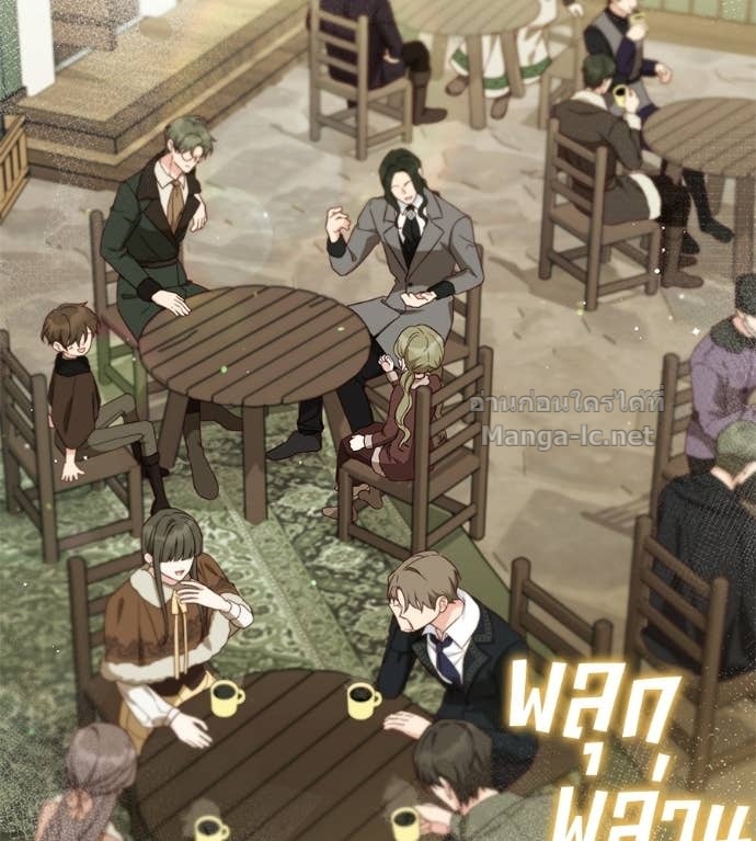 Doujin-Lc- อ่าน โดจิน มังฮวา เกาหลี ญี่ปุ่น จีน แปลไทย แกรนด์ดัชเชสล็อกมง ตอนที่ 1 2 3 4 5 6 7 8 9 10 11 12 13 14 ฟรี ไม่มีโฆษณา อ่าน โดจิน Manhwa เกาหลี ญี่ปุ่น จีน เรามีครบ คัดมาให้เน้นๆ โดจิน 18+ รับประกันความฟินโดย Doujin Lc