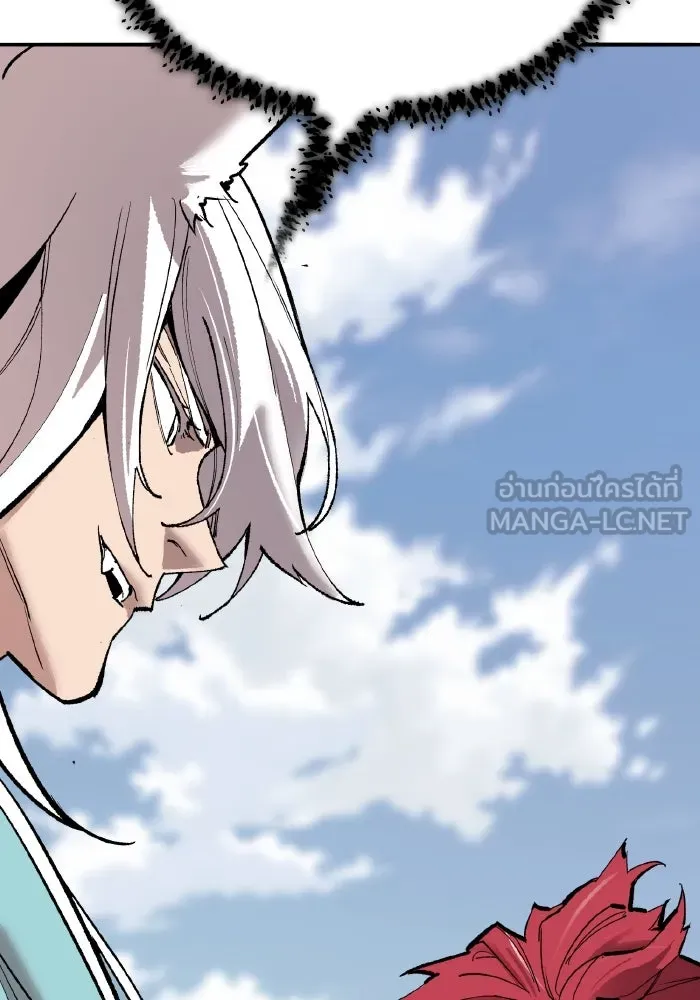 ยอดคนเลเวลทะลุ ตอนที่ 83 มนุษย์นั้นแข็งแกร่ง รูปที่ 228