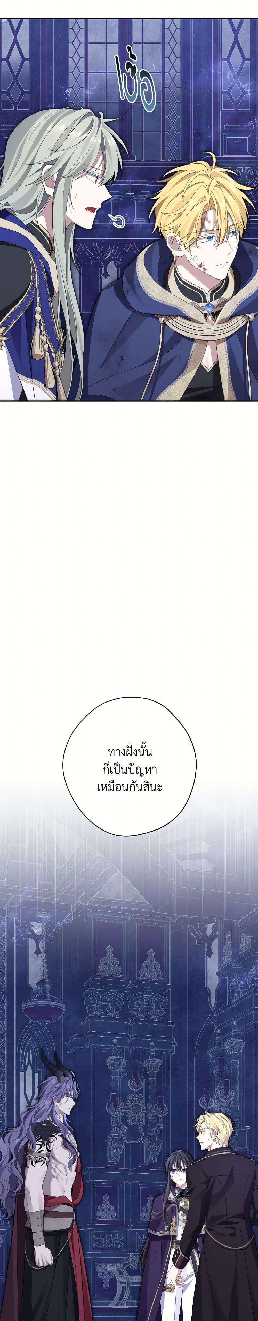 Manga-lc-com อ่านมังงะ อ่านการ์ตูน ออนไลน์ ฟรี Actually, I Was the Real One ตอนที่ 1 2 3 4 5 6 7 8 9 10 11 12 13 14 ฟรี ไม่มีโฆษณา Manga-lc - อ่าน มังงะ อ่าน การ์ตูน ออนไลน์ อ่านมังงะ ฟรี