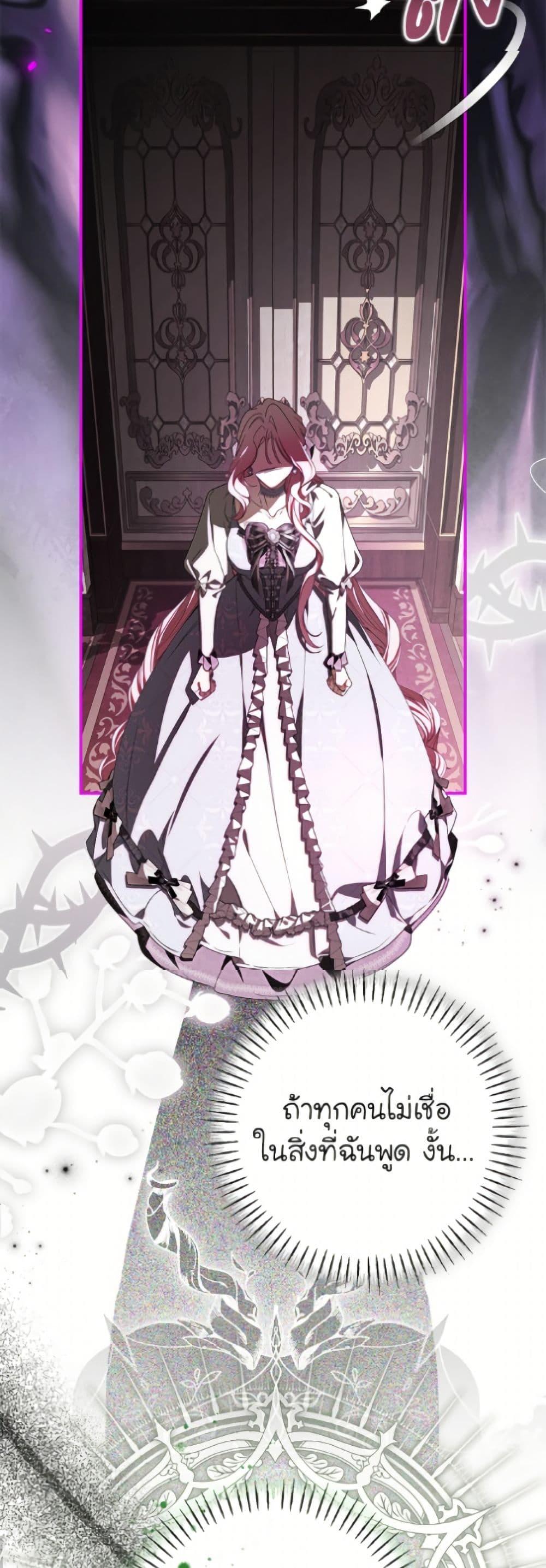 Manga-lc-com อ่านมังงะ อ่านการ์ตูน ออนไลน์ ฟรี I’ve Become the Devil’s Master ตอนที่ 1 2 3 4 5 6 7 8 9 10 11 12 13 14 ฟรี ไม่มีโฆษณา Manga-lc - อ่าน มังงะ อ่าน การ์ตูน ออนไลน์ อ่านมังงะ ฟรี