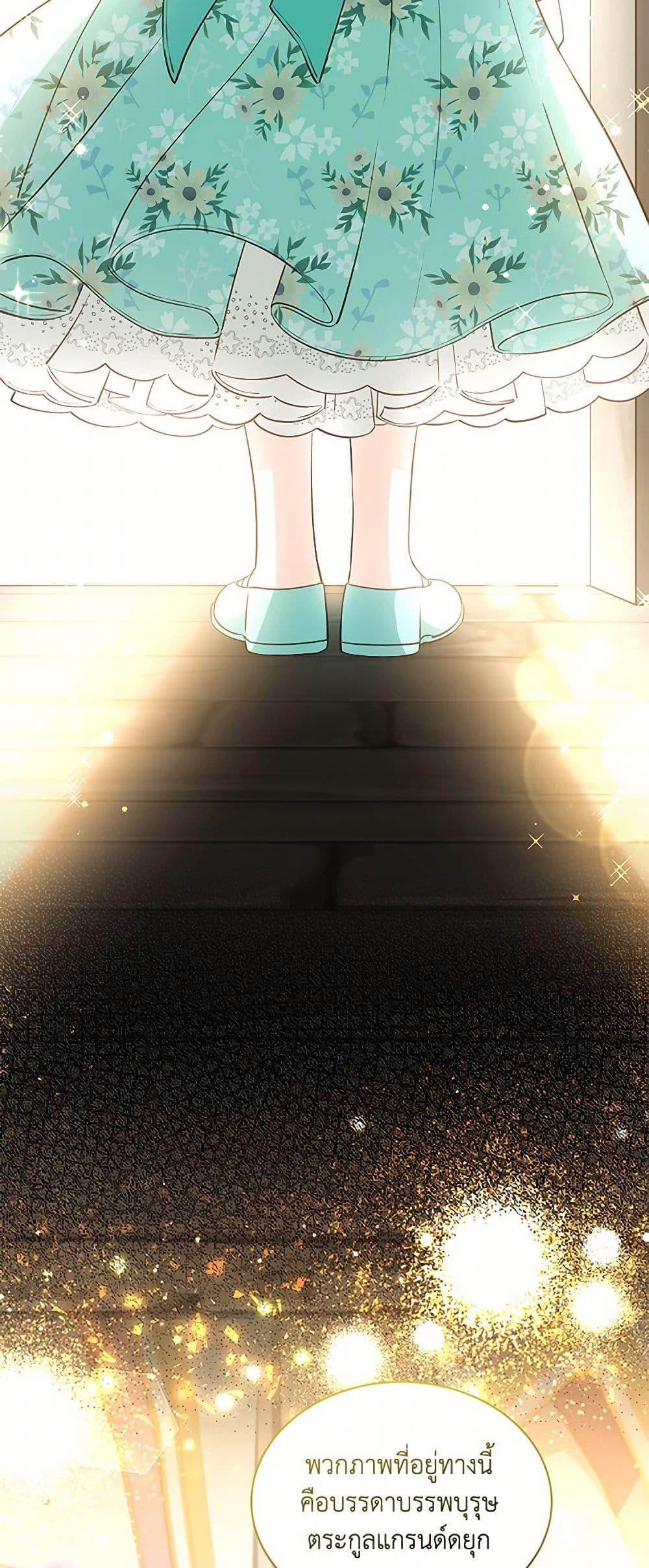 Manga-lc-com อ่านมังงะ อ่านการ์ตูน ออนไลน์ ฟรี Obsessed With Shuelina ตอนที่ 1 2 3 4 5 6 7 8 9 10 11 12 13 14 ฟรี ไม่มีโฆษณา Manga-lc - อ่าน มังงะ อ่าน การ์ตูน ออนไลน์ อ่านมังงะ ฟรี