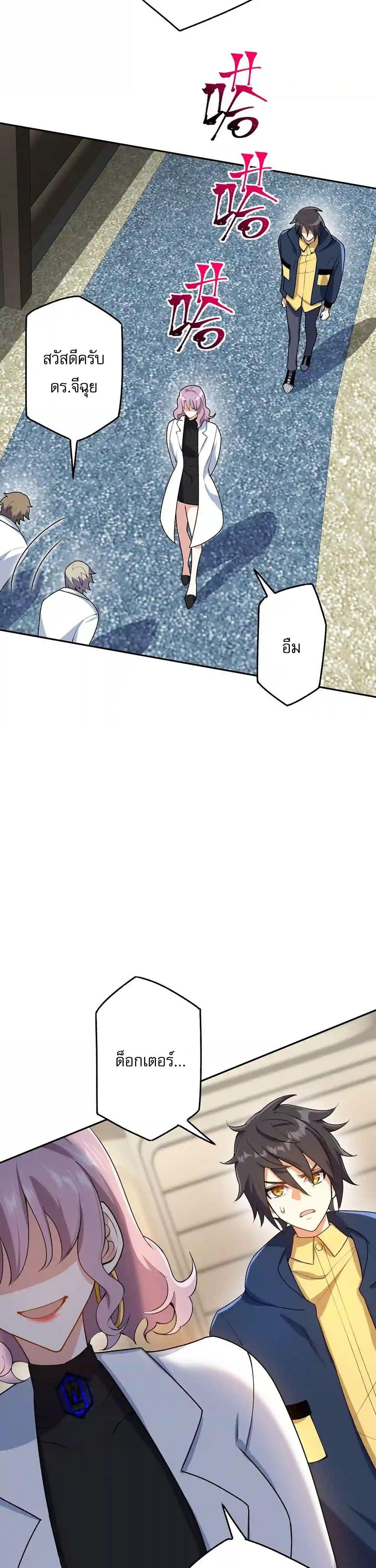 Manga-lc-com อ่านมังงะ อ่านการ์ตูน ออนไลน์ ฟรี An Hai Ji Yuan ตอนที่ 1 2 3 4 5 6 7 8 9 10 11 12 13 14 ฟรี ไม่มีโฆษณา Manga-lc - อ่าน มังงะ อ่าน การ์ตูน ออนไลน์ อ่านมังงะ ฟรี