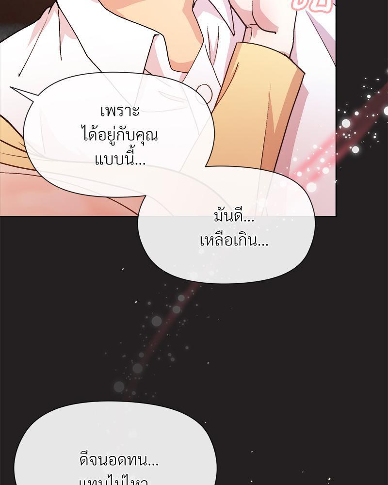 Doujin-Lc- อ่าน โดจิน มังฮวา เกาหลี ญี่ปุ่น จีน แปลไทย Playing a game with ตอนที่ 1 2 3 4 5 6 7 8 9 10 11 12 13 14 ฟรี ไม่มีโฆษณา อ่าน โดจิน Manhwa เกาหลี ญี่ปุ่น จีน เรามีครบ คัดมาให้เน้นๆ โดจิน 18+ รับประกันความฟินโดย  Doujin Lc